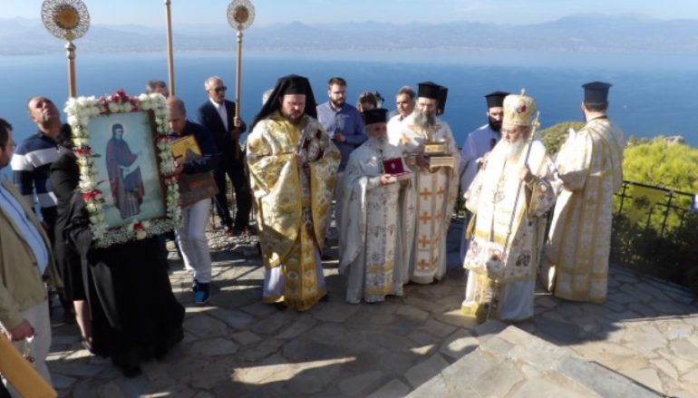 Αρχιερατική Θ. Λειτουργία στο Ι. Ησυχαστήριο του Αγ. Γερασίμου Λουτρακίου (ΦΩΤΟ)