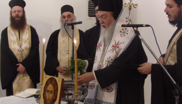 Αγιασμός στο Εργαστήρι Εκκλησιαστικών Ειδών της Ι. Μ. Κορίνθου (ΦΩΤΟ)