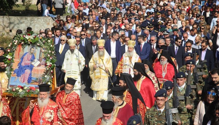 Η Λαμία εόρτασε τον Πολιούχο της Απόστολο και Ευαγγελιστή Λουκά (ΦΩΤΟ)