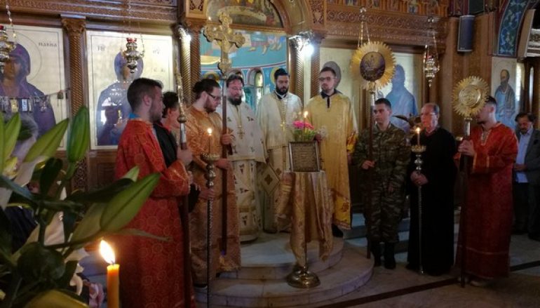 «100 χρόνια μετά»