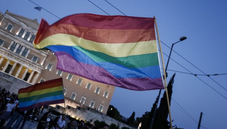 Διαμαρτυρία της Ι. Μ. Γλυφάδας για το νόμο αλλαγής «ταυτότητας» φύλου