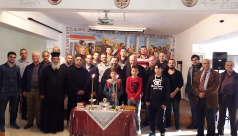 Ανασυστάθηκε το παράρτημα της Σχολής Βυζ. Μουσικής στην Αγιά (ΦΩΤΟ)