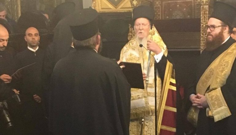 Χειροθεσία του Νέου Αρχιδιακόνου στο Φανάρι (ΦΩΤΟ)