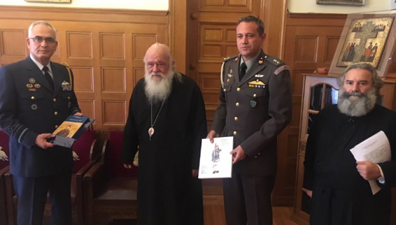 Επισκέψεις στον Αρχιεπίσκοπο Αθηνών Ιερώνυμο (ΦΩΤΟ)