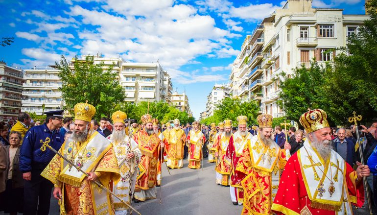 Πλειάδα Αρχιερέων στη λιτανεία του Πολιούχου της Θεσσαλονίκης (ΦΩΤΟ)