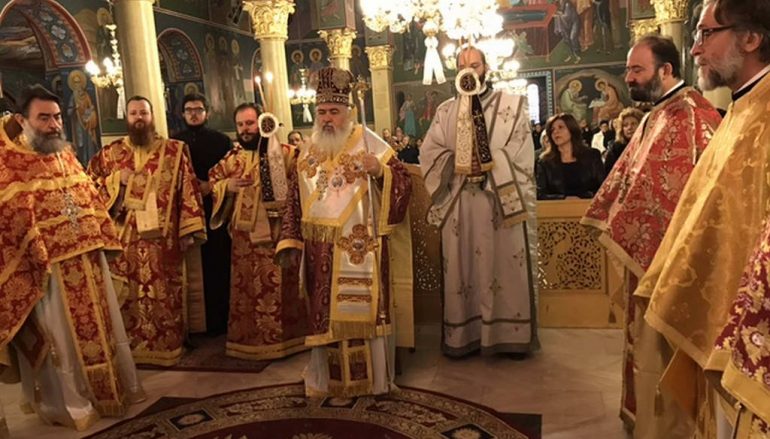 Η εορτή του Αγίου Δημητρίου στην Ι. Μητρόπολη Νεαπόλεως (ΦΩΤΟ)