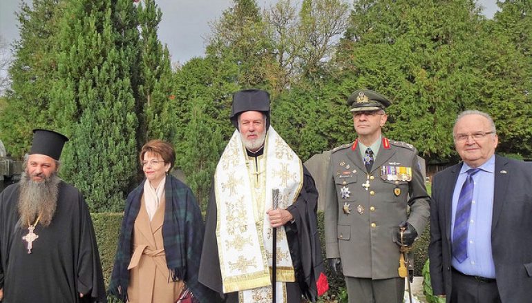 Βελγίου: «Η Ελλάδα που αναγέννησε την Ευρώπη ήρθε η ώρα να την ξαναναγεννήσει!»