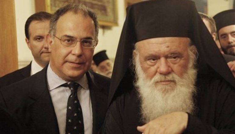 Κονιδάρης: «H Eκκλησία δεν νομοθετεί αλλά και δεν σιωπά»