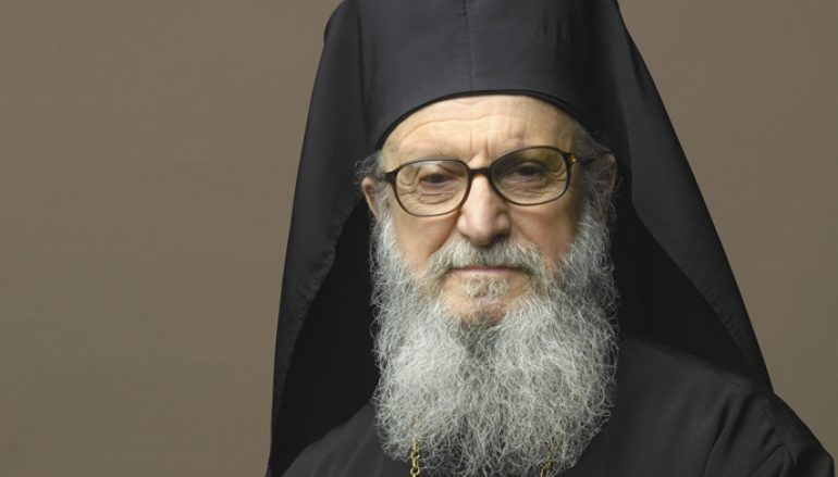Συλλυπητήρια για τα θύματα στο Λας Βέγκας από τον Αρχιεπίσκοπο Αμερικής