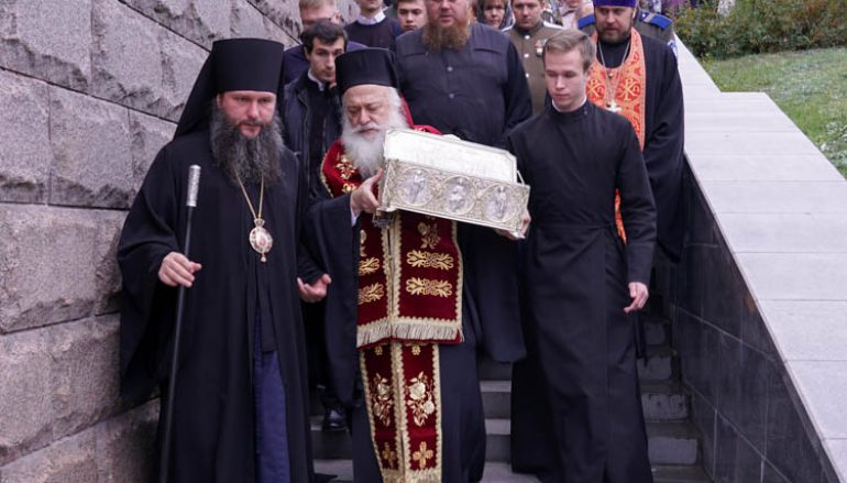 Αναχώρηση λειψάνων του Αγ. Δημητρίου από την Ι. Μ. Αικατερίνμπουργκ (ΦΩΤΟ)
