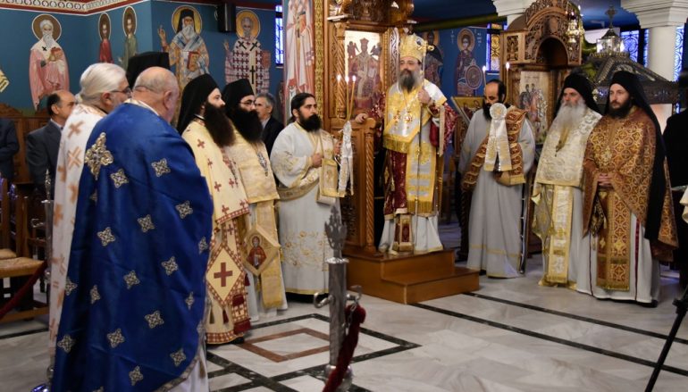 Η εορτή του Αγίου Χριστοδούλου στην Ι. Μ. Πατρών (ΦΩΤΟ)