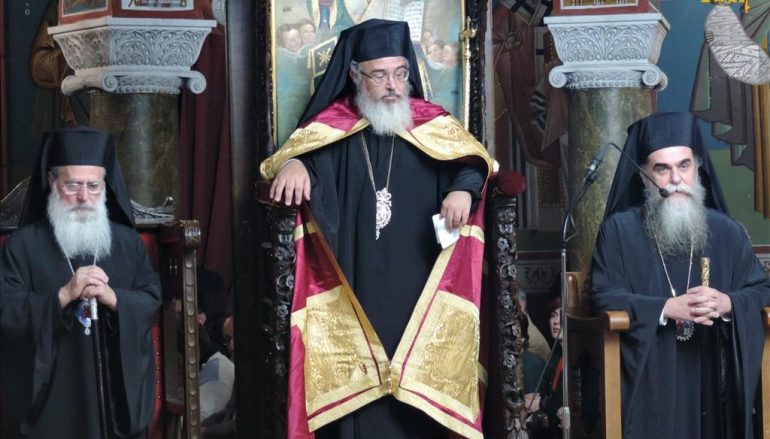 Πολυαρχιερατικός Εσπερινός στον Πανηγυρίζοντα Μητροπολιτικό Ναό Άρτης