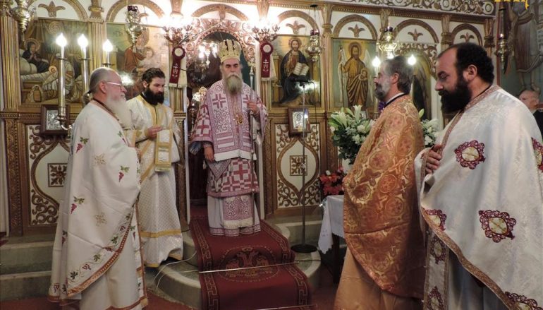 Αρχιερατική Θεία Λειτουργία στην ορεινή ενορία Ελάτης Άρτης (ΦΩΤΟ)