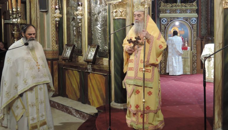 Γόρτυνος Ιερεμίας: «Πολύ σημασία δίνουμε στο κακό του κόσμου και ξεχνάμε το καλό» (ΦΩΤΟ-ΒΙΝΤΕΟ)