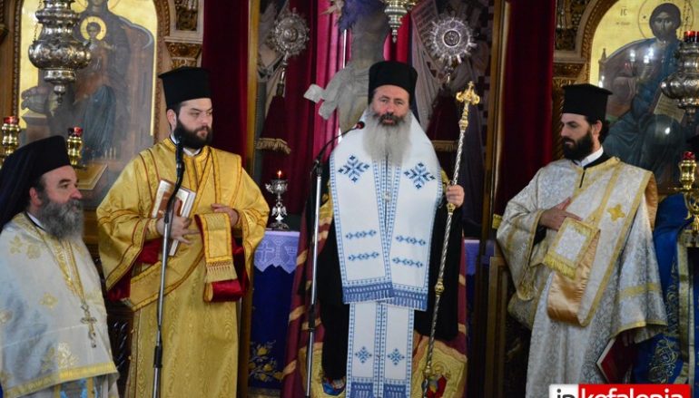 Δοξολογία για την 28η Οκτωβρίου 1940 στην Κεφαλλονιά (ΦΩΤΟ)