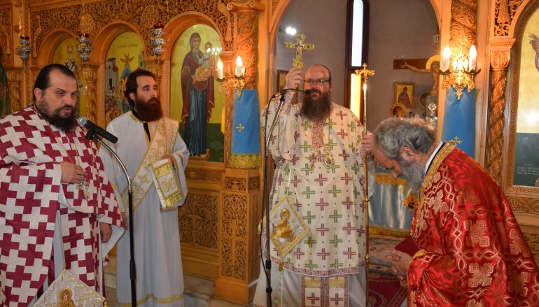 Αρχιερατική Θεία Λειτουργία στην Παναγία – Καματερού Σαλαμίνος (ΦΩΤΟ)