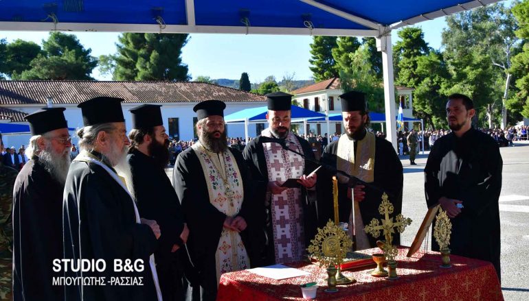 Ορκωμοσία Νεοσυλλέκτων στο ΚΕΜΧ Ναυπλίου (ΦΩΤΟ)