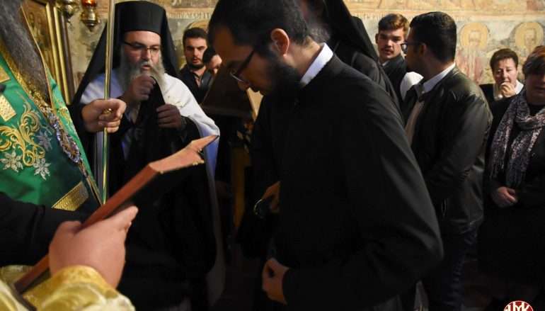 Κουρά μοναχού από τον Μητροπολίτη Κίτρους (ΦΩΤΟ)