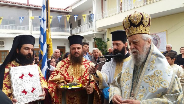 Η εορτή του Αγίου Δημητρίου στην Ι. Μ. Καρυστίας (ΦΩΤΟ)