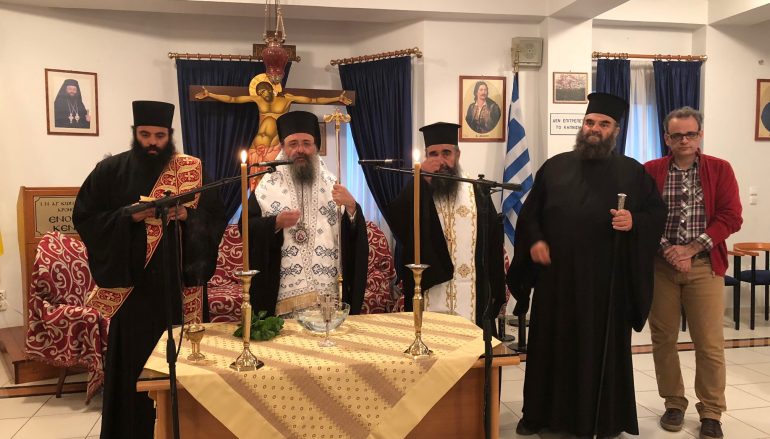 Ἁγιασμός στή Σχολή Ἁγιογραφίας τῆς Ι. Μ. Πατρῶν (ΦΩΤΟ)