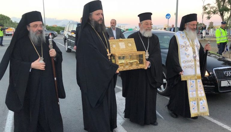 Πατρών: «Απόστολε Πρωτόκλητε, ελευθέρωσε την Καρπασία μας» (ΦΩΤΟ)