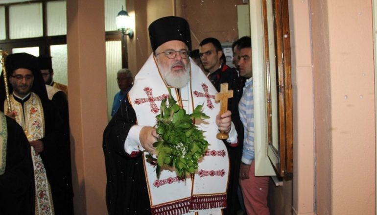 Η Εκκλησία ως ιατρείον ψυχής και σώματος (ΦΩΤΟ)