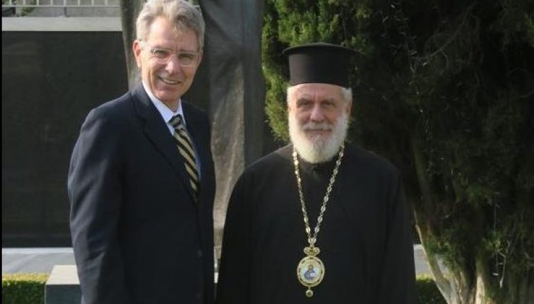 Ο Μητροπολίτης Σύρου επισκέφθηκε τον Πρέσβη των Η.Π.Α στην Ελλάδα