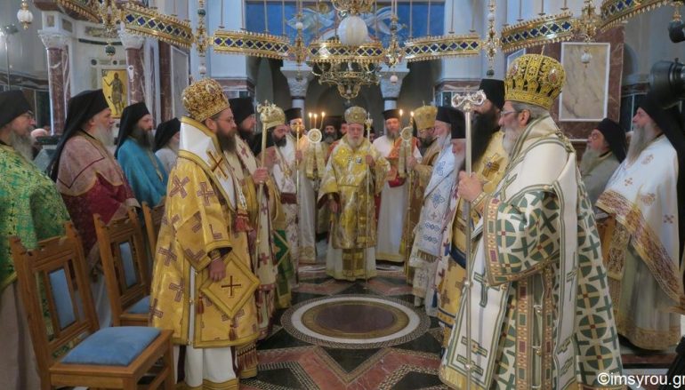 Πολυαρχιερατικό Συλλείτουργο στην Ι. Μονή Τιμίου Προδρόμου Ακριτοχωρίου