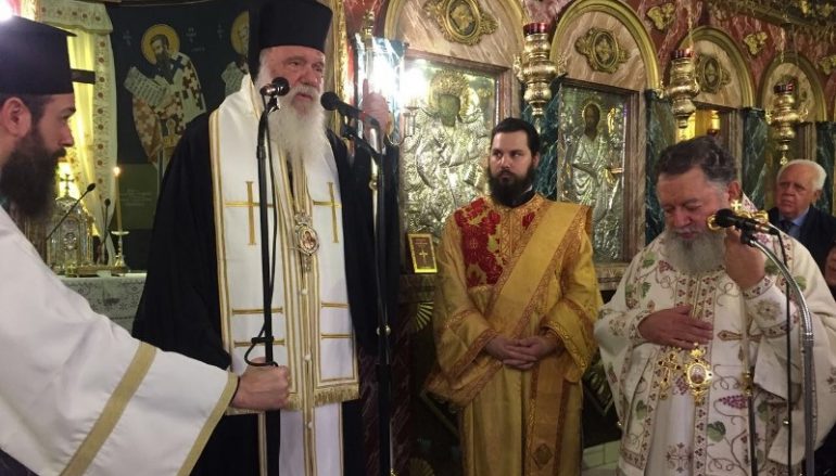 Ο Αρχιεπίσκοπος Αθηνών Ιερώνυμος στην Χαλκίδα (ΦΩΤΟ)