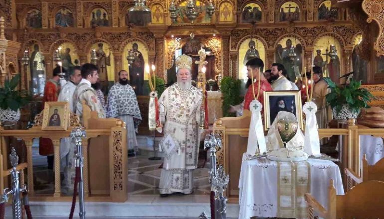 Μνημόσυνο του μακαριστού Αρχιεπισκόπου Χριστοδούλου στην Ι. Μ. Χαλκίδος