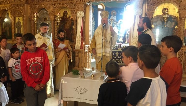 Ο Μητροπολίτης Χαλκίδος στον Ι. Ναό Αγ. Γεωργίου Βατώντα (ΦΩΤΟ)