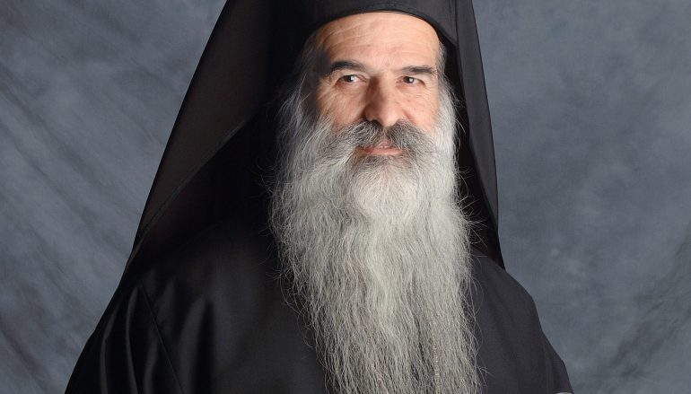 Διετές Αρχιερατικό Μνημόσυνο Μητροπολίτη Πέτρας κυρού Νεκταρίου