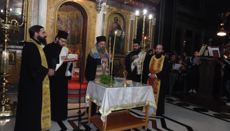 Αγιασμός στη Σχολή Βυζαντινής Μουσικής της Ι. Μ. Θεσσαλιώτιδος (ΦΩΤΟ)