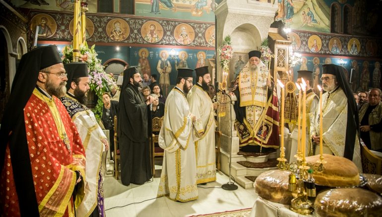 Αρχιερατικός Εσπερινός Συνάξεως Παναγίας «Βουρλιωτίσσης» στη Ν. Φιλαδέλφεια