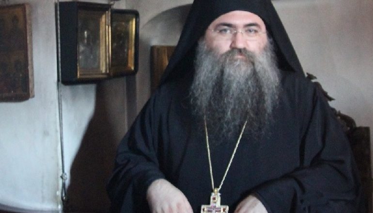 «Περί Αγάπης» του Καθηγουμένου της Ι. Μ. Εσφιγμένου