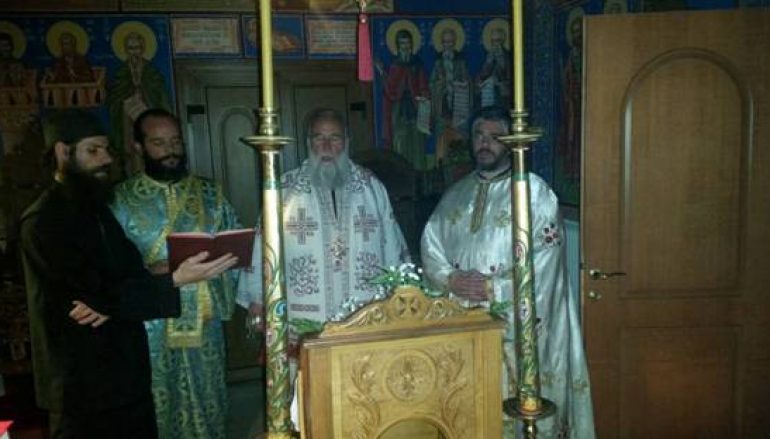 Μνημόσυνο για τον μακαριστό Αρχιεπίσκοπο Χριστόδουλο στην Ι. Μ. Κερκύρας