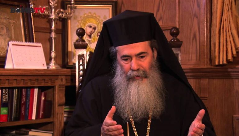 Ο Πατριάρχης Ιεροσολύμων στον Πρωθυπουργό του Παλαιστινιακού κράτους