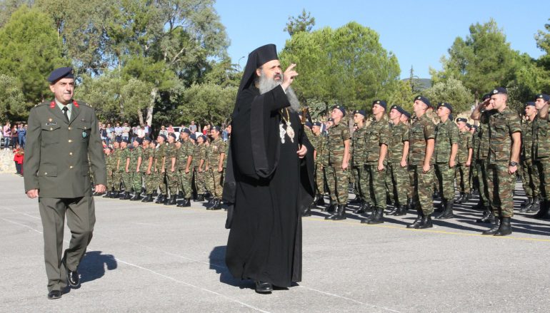 Ο Μητροπολίτης Σταγών στην ορκωμοσία οπλιτών του 9ου Σ.Π. (ΦΩΤΟ)