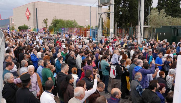 Διαδήλωση χιλιάδων ατόμων ενάντια στα νέα Θρησκευτικά (ΦΩΤΟ – ΒΙΝΤΕΟ)