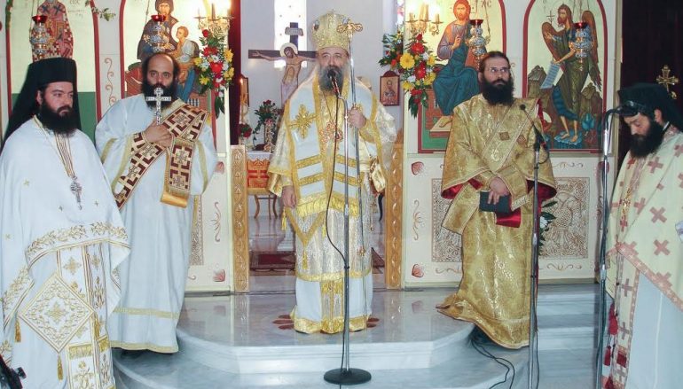 Ο Μητροπολίτης Πατρῶν στόν Ι. Ναό Ἁγίου Διονυσίου Ἀρεοπαγίτου Πατρῶν