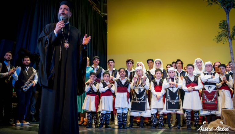 Μουσικοχορευτική Παράσταση «Ξεχωρίσματα» της Ι. Μ. Νέας Ιωνίας (ΦΩΤΟ)