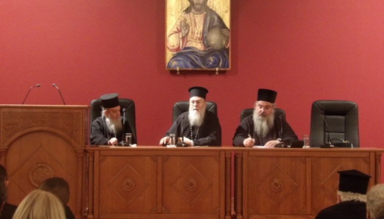 Ο Μητροπολίτης Γόρτυνος στην έναρξη των Κατηχητικών Συνάξεων της Ι. Μ. Κορίνθου