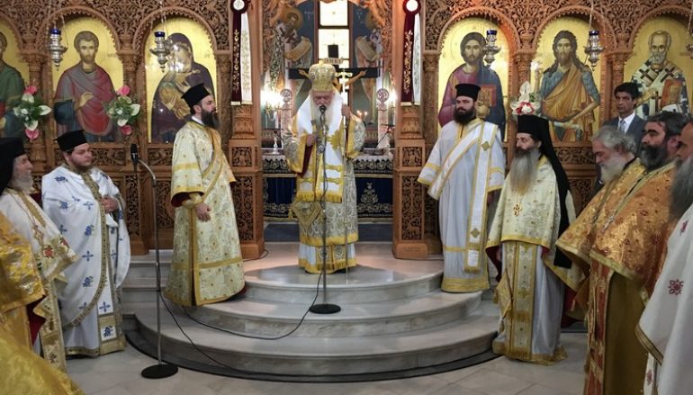 Αρχιεπίσκοπος: «Η Εκκλησία τους δέχεται όλους χωρίς να κάνει διακρίσεις» (ΦΩΤΟ)