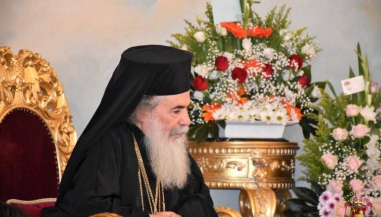 Επέτειος ενθρονίσεως του Πατριάρχη Ιεροσολύμων Θεοφίλου (ΦΩΤΟ)