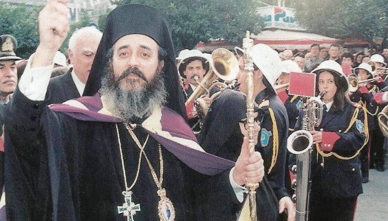 21 Χρόνια στο πηδάλιο της Φθιωτικής Εκκλησίας… (ΦΩΤΟ)