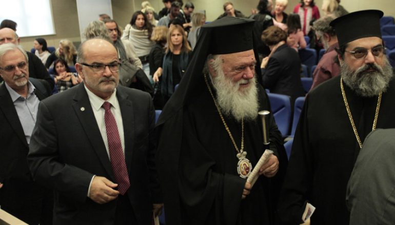 Αρχιεπίσκοπος Ιερώνυμος: «Η πατρίδα μας χρειάζεται συνεργασία και κατανόηση»