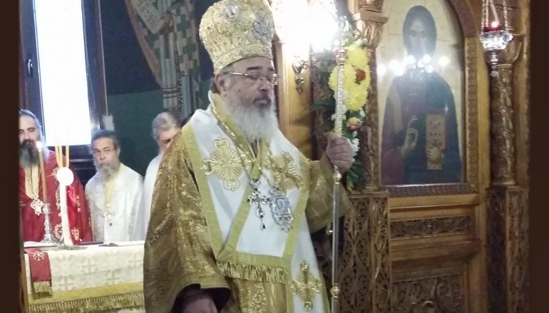 Τα ονομαστήρια του Μητροπολίτη Πρεβέζης Χρυσοστόμου (ΦΩΤΟ)