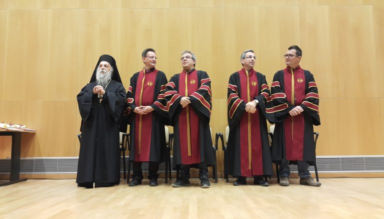 Ο Μητροπολίτης Γρεβενών Δαβίδ σε ορκωμοσία του ΤΕΙ (ΦΩΤΟ)