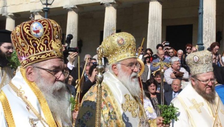 Κερκύρας: “Ο λαός μας είναι ζυμωμένος με την πίστη στον Χριστό και στους Αγίους Του“