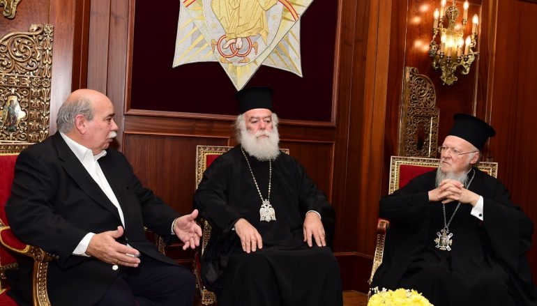 Ο Πατριάρχης Αλεξανδρείας και ο Πρόεδρος της Βουλής στο Φανάρι (ΦΩΤΟ – ΒΙΝΤΕΟ)